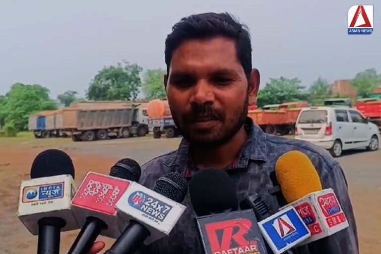 Balodabazar Fraud News