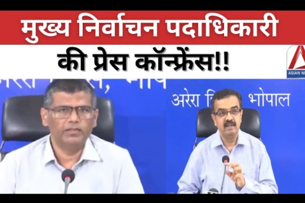 Bhopal News : मुख्य निर्वाचन पदाधिकारी सुखवीर सिंह की प्रेस कांफ्रेंस