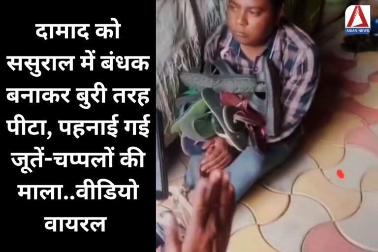 Muzaffarnagar News