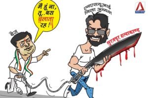 राज्य में अराजकता फैलाने वाले सभी दोषियों पर चलेगा विष्णु का सुदर्शन....