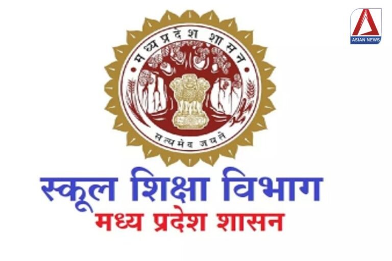 MP Bhopal News : उच्च माध्यमिक शिक्षक 2023 के पात्र अभ्यर्थियों को राहत, जल्द जारी होंगे नियुक्ति पत्र