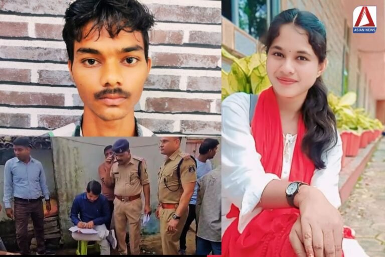 Bilaspur Crime News : आपसी विवाद के चलते सागर साहू ने प्रेमिका को उतारा मौत के घाट