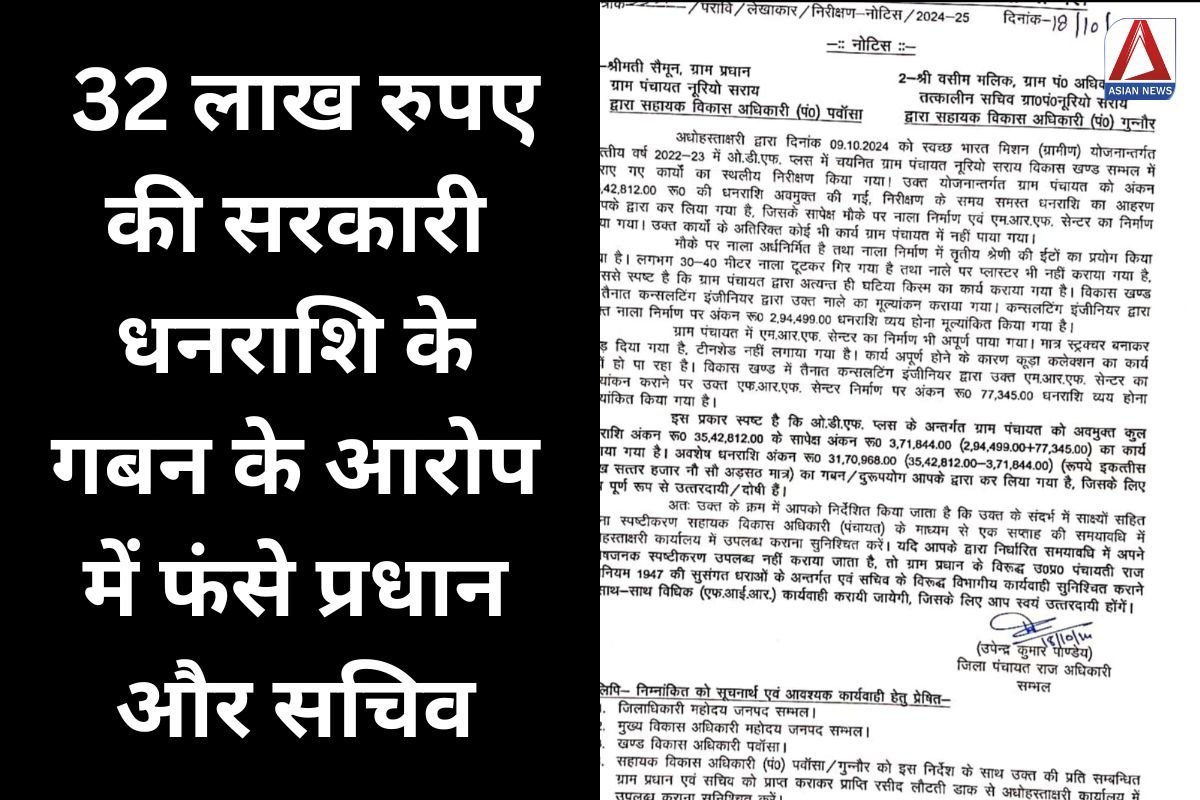 Add a heading - 2024-10-19T151303.073