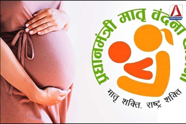 Matri Vandana Yojana : 1 लाख महिलाओं को नहीं मिली मातृ वंदना योजना की राशि....CM Helpline में 25 हजार शिकायतें