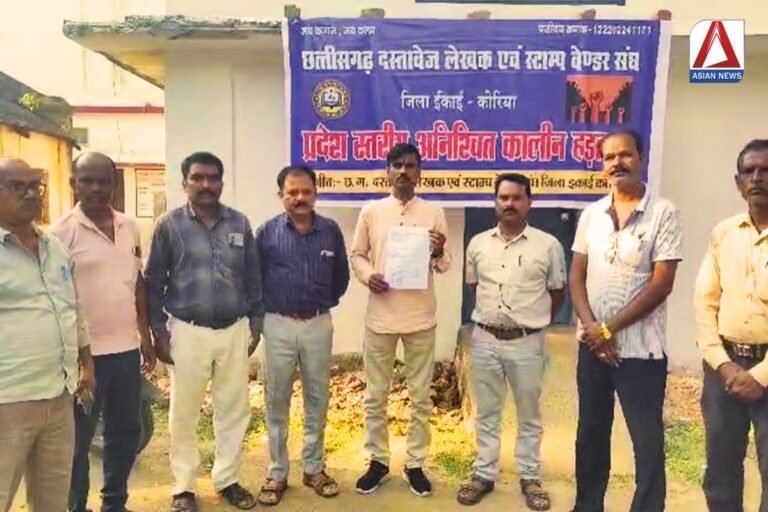 दस्तावेज लेखक एवं स्टाम्प बेल्डर संघ अनिश्चित कालीन हड़ताल....