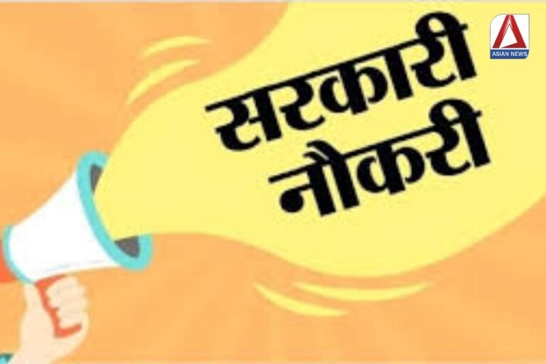 MP Breaking : जल्द भरे जाएंगे 1 लाख सरकारी पद........
