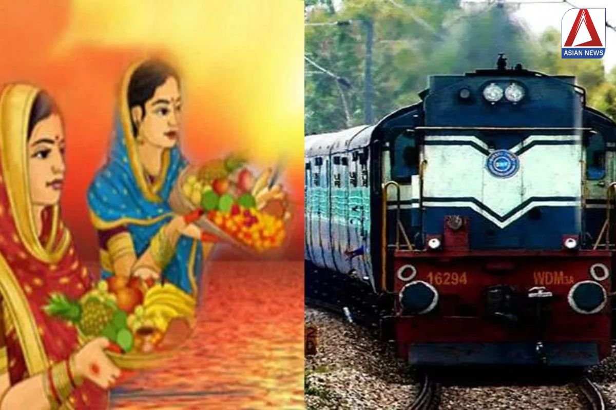Chhath Puja Special Train