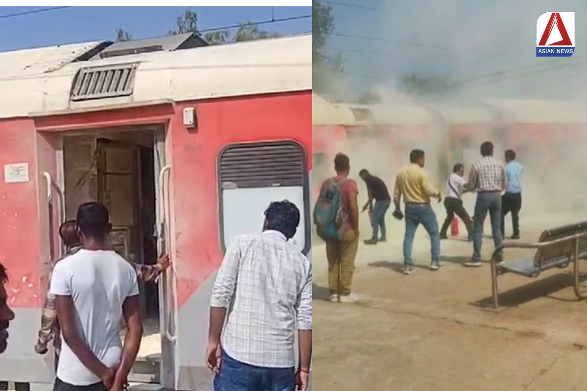 Jhansi Breaking : झांसी में इंटर सिटी ट्रेन के पेट्रीकार में लगी आग, यात्रियों में मची चीख पुकार