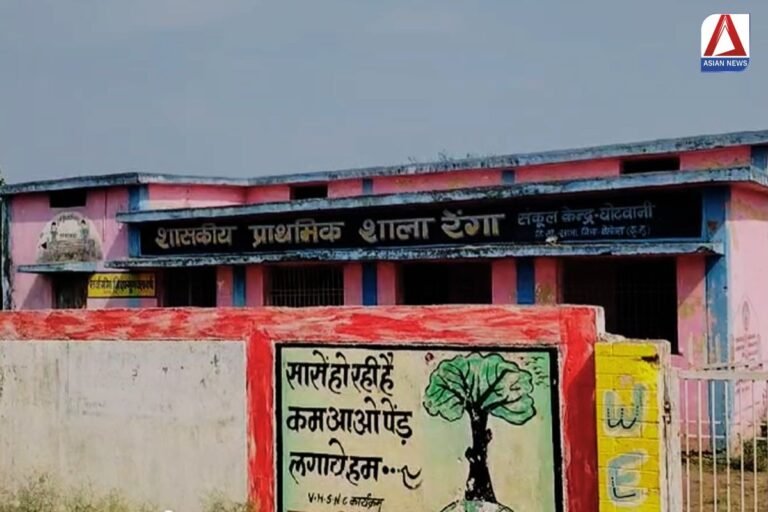 Bemetara News : शिक्षकों की मनमानी से चलता है स्कूल....