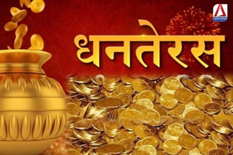 Dhanteras 2024 : राजधानी रायपुर में धनतेरस की धूम....जमकर खरीददारी कर रहें लोग
