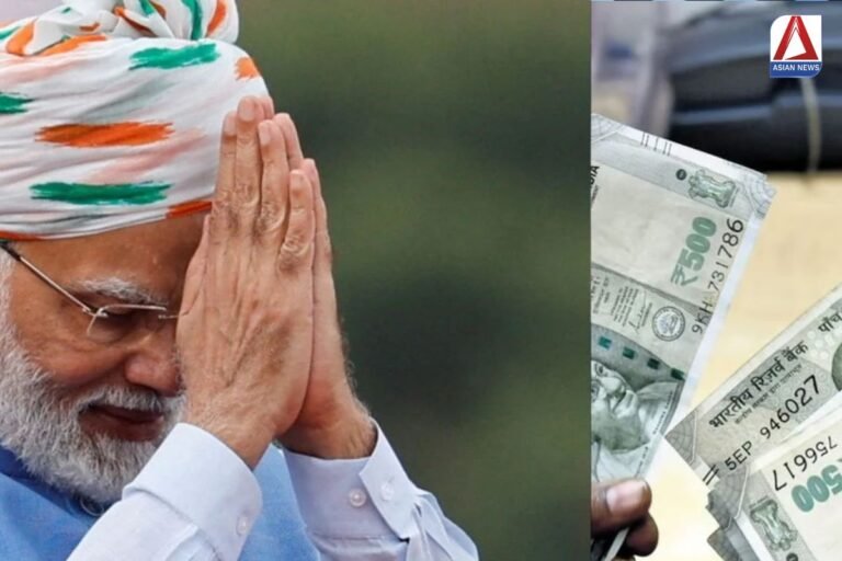 Unified Pension Scheme : दिवाली पर पीएम मोदी का बड़ा फैसला, यूनिफाइड पेंशन स्कीम को मिली मंजूरी