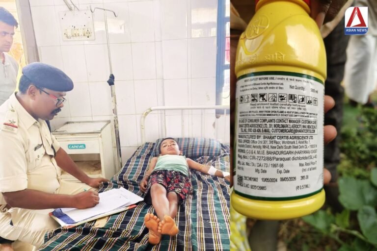 Balod News Update : कीटनाशक का सेवन करने वाली महिला की मौत, दोनों बच्चों की हालत नाजुक....