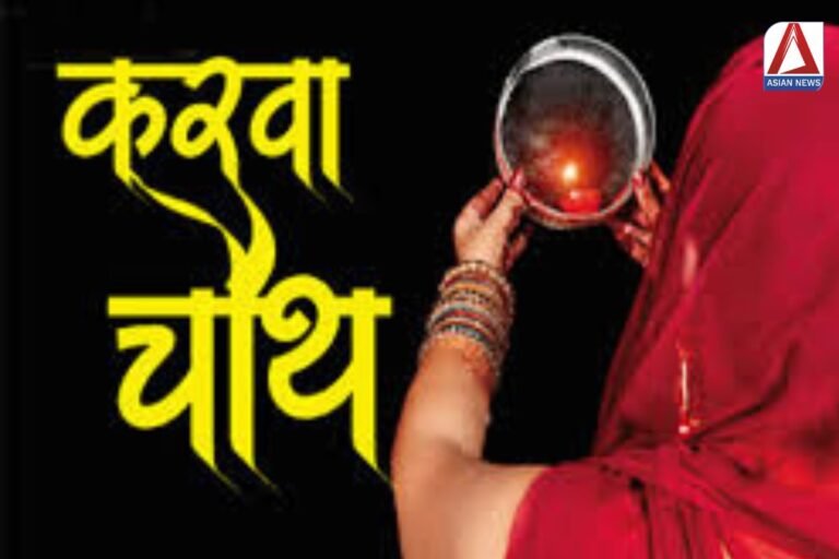 Karva Chauth 2024: The market shone like the moon on Karva Chauth, enthusiasm was visible among women