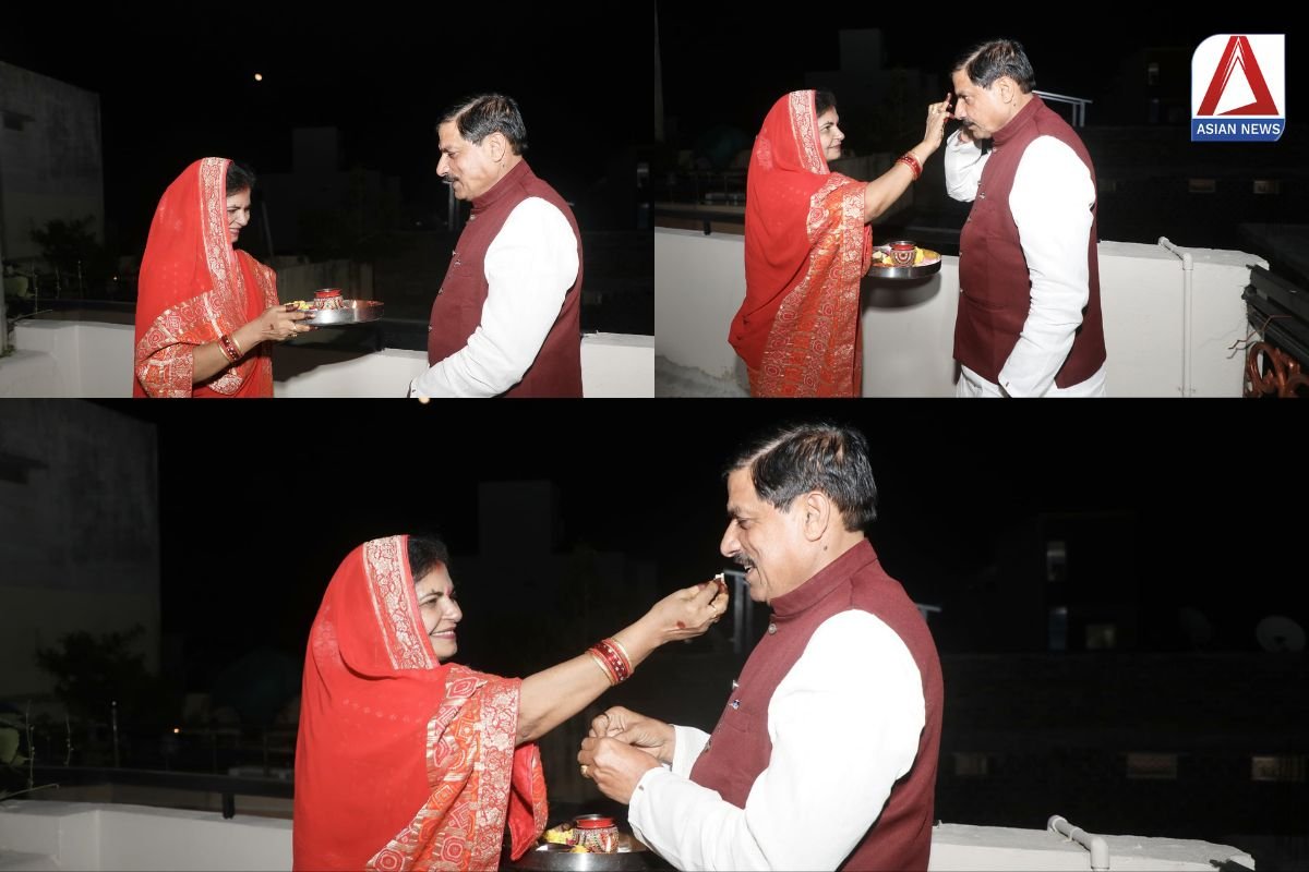 Karva Chauth 2024 : मुख्यमंत्री डॉ यादव ने पत्नी सीमा यादव के साथ मनाया करवा चौथ पर्व....