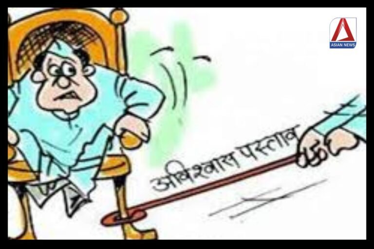 MP Breaking News : सरपंचों के खिलाफ भी लाया जा सकेगा अविश्वास प्रस्ताव....