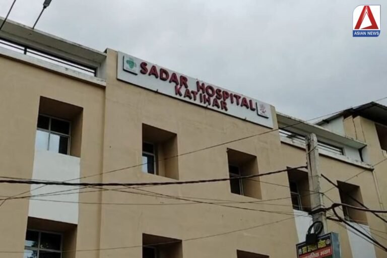 Katihar Bihar : एक बार फिर सदर अस्पताल सवालों के घेरे में, फायर अलार्म सिस्टम के केबिन में फंस कर एक मरीज की मौत