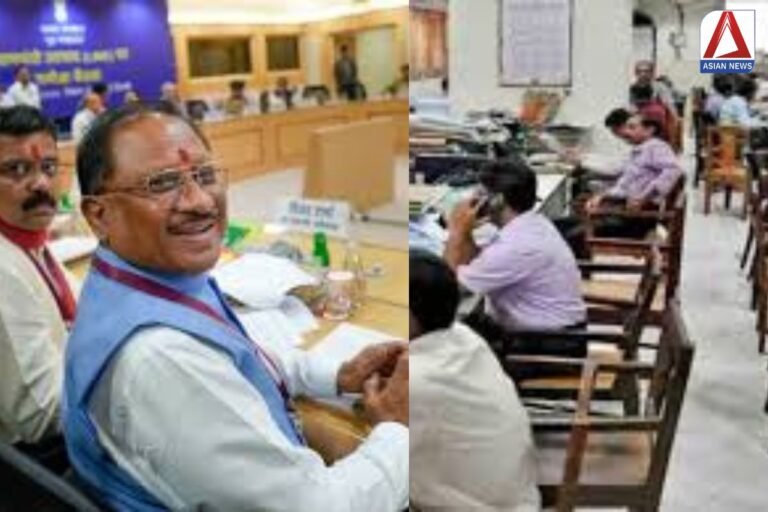 Chhattisgarh News : शासकीय कर्मचारियों को सरकार का तोहफा