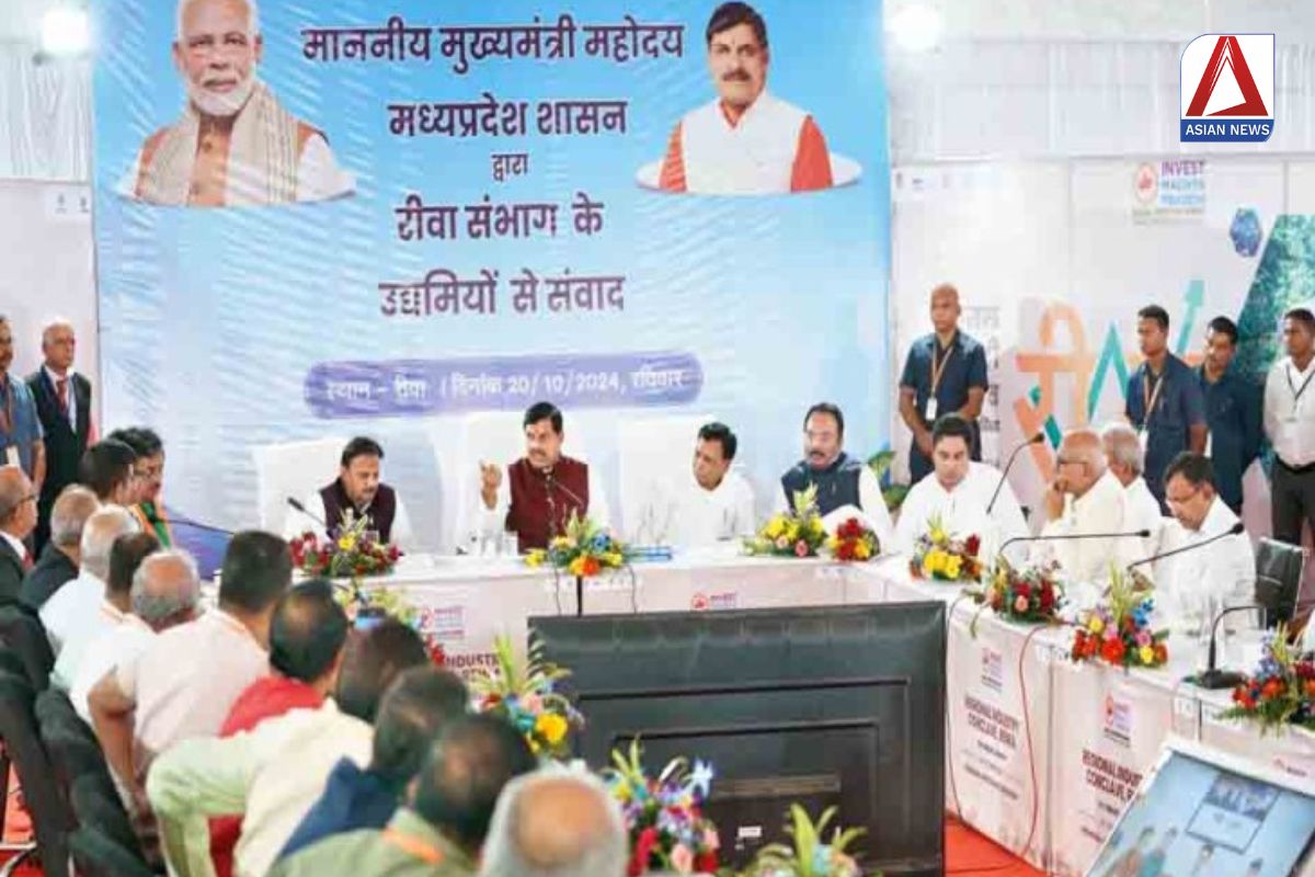 Regional Industry Conclave Rewa : दीवाली से पहले विंध्य में बरसा धन : प्रदेश के पाँचवे रीजनल इंडस्ट्री कॉन्क्लेव का भव्य शुभारंभ