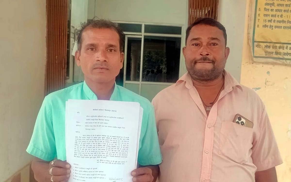 38 रुपए के मुर्गे कैसे खा गया बैंक मैनेजर : जरूर जानें