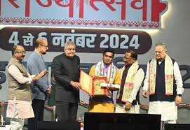 छत्तीसगढ राज्योत्सव 2024 : उप राष्ट्रपति जगदीप धनखड़ ने छत्तीसगढ़ के 36 अलंकरण से विभूतियों एवं संस्थाओं को किया सम्मानित 3 475 1