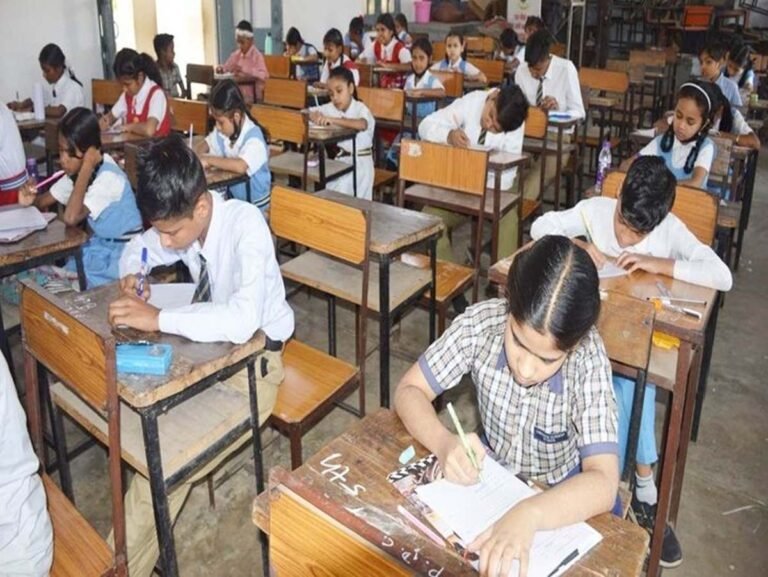 5th-8th Board Exam : छत्तीसगढ़ में 15 साल बाद फिर से शुरू होगी 5वीं-8वीं बोर्ड परीक्षा : पढ़े पूरी खबर