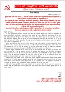 79847f4f 0894 4051 9ab1 b45ce1baba5d