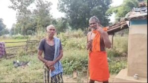 धोखेबाज़ आँखें : ठीक 18 वें साल चली जाती है आँखों की रौशनी धोखेबाज़ आँखें : ठीक 18 वें साल चली जाती है आँखों की रौशनी