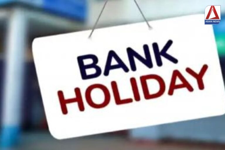Bank Holidays In December दिसंबर में बैंक 17 दिन रहेंगे बंद देखें लिस्ट....