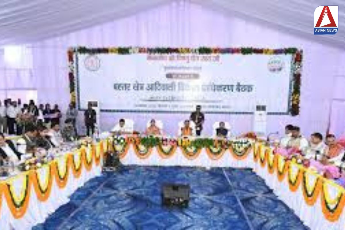 Bastar Authority Meeting : बस्तर प्राधिकरण बैठक सम्पन्न.........