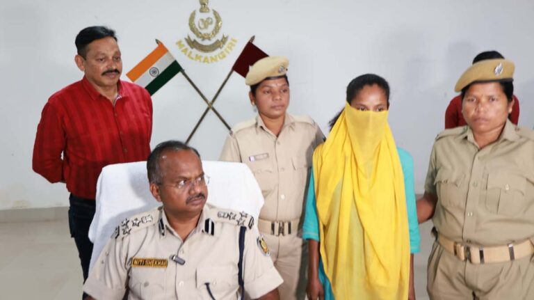 Bastar Breaking : ओडिशा में छत्तीसगढ़ की महिला माओवादी गिरफ्तार....