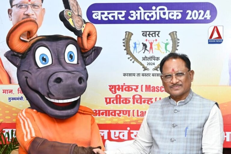 Bastar Olympics 2024 आज से बस्तर ओलंपिक की शुरुआत, 37 हजार खिलाड़ी लेंगे भाग
