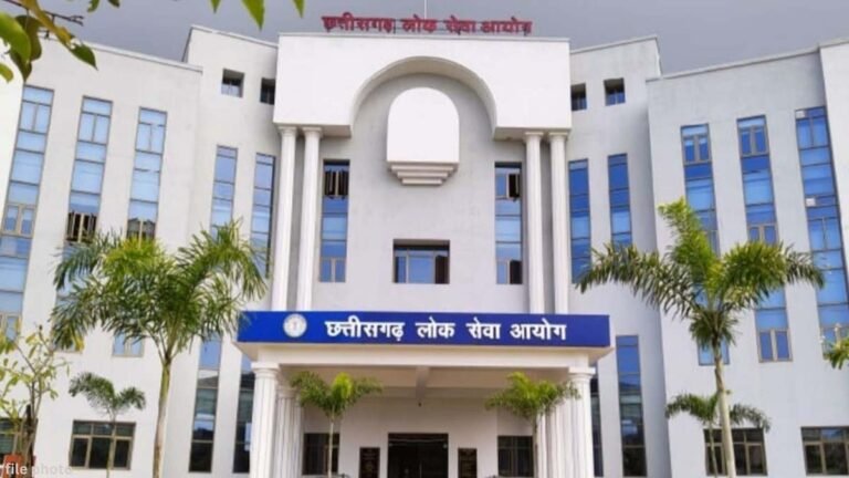 CGPSC 2023 Interview : आज से शुरू होगा CGPSC 2023 परीक्षा का इंटरव्यू