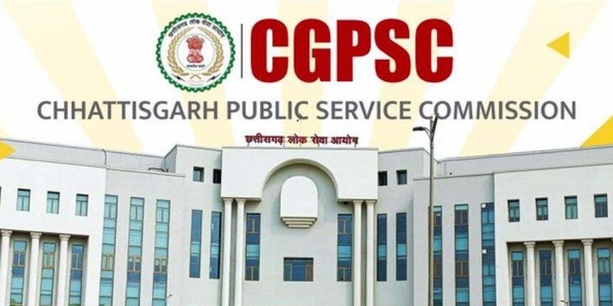 CG News: CGPSC घोटाला में पूरक चालान पेश, पदाधिकारियों ने अपने परिजन, परिचितों का गलत तरीके से कराया चयन...