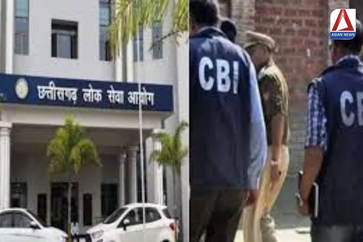 CGPSC Scam Case Update अब पूर्व IAS और IPS अधिकारी CBI के रडार पर