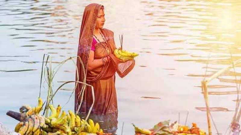 Chhath Mahaparva 2024 छठ महापर्व का अंतिम दिन आज....उगते सूरज को दिया जाएगा अर्घ्य