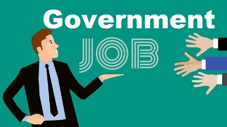 Chhattisgarh Government Job