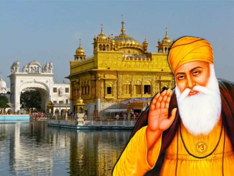 Guru Nanak Jayanti 2024 : गुरु नानक की 555वीं जयंती आज, जानें महत्व