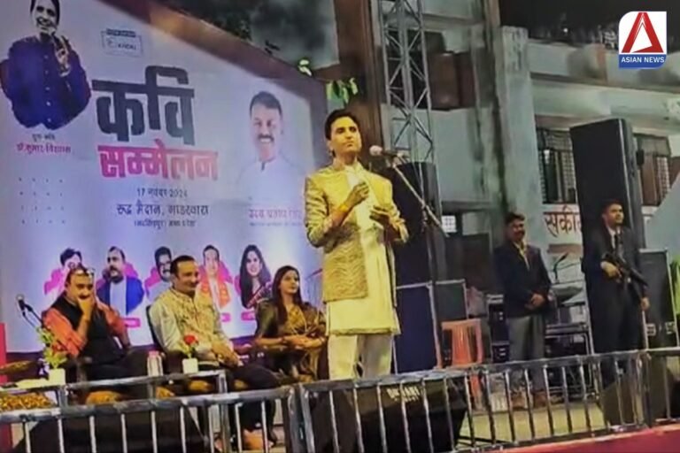 Kumar Vishwas Program एक शाम कुमार विश्वास के नाम, देर रात तक जमी महफ़िल...देखें वीडियो