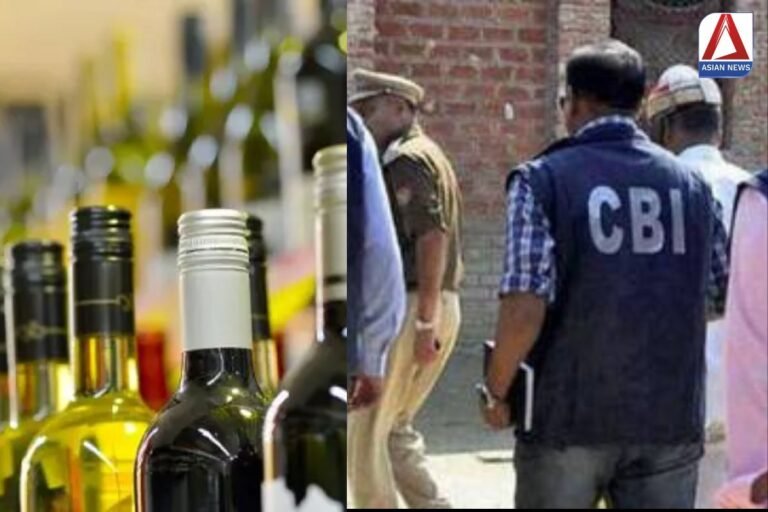 Liquor Scam Case शराब घोटाला मामले में अब होगी CBI जांच...