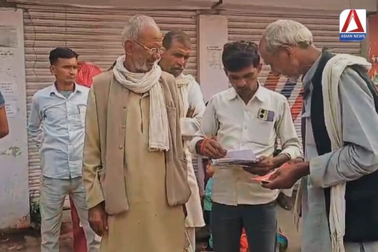 Mahoba MP News किसान से धोखाधड़ी का बड़ा मामला आया सामने...