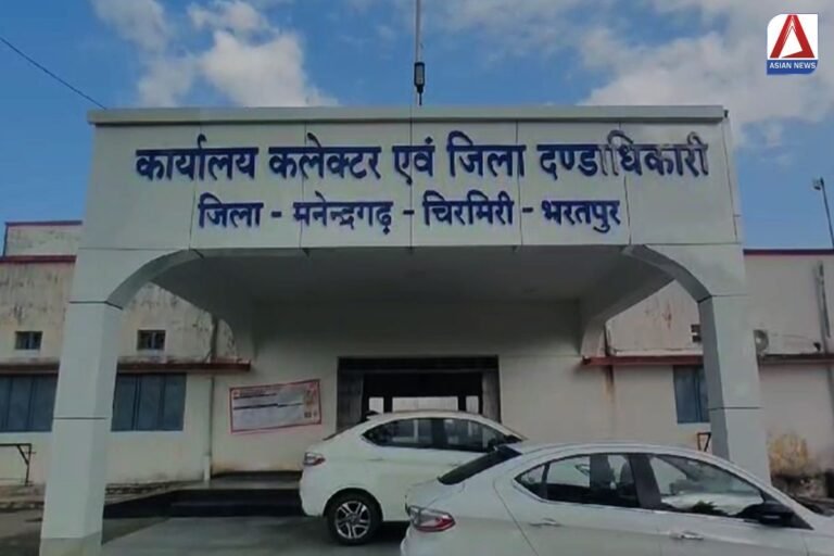 Manendragarh Breaking प्रभारी जिला प्रबंधक प्रदीप खम्परिया निलंबित....