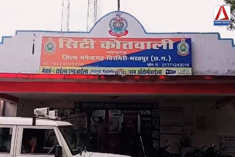 Manendragarh News स्कूल ग्राउंड बना अघोषित मयखाना, शाम होते ही छलकने लगता हैं जाम