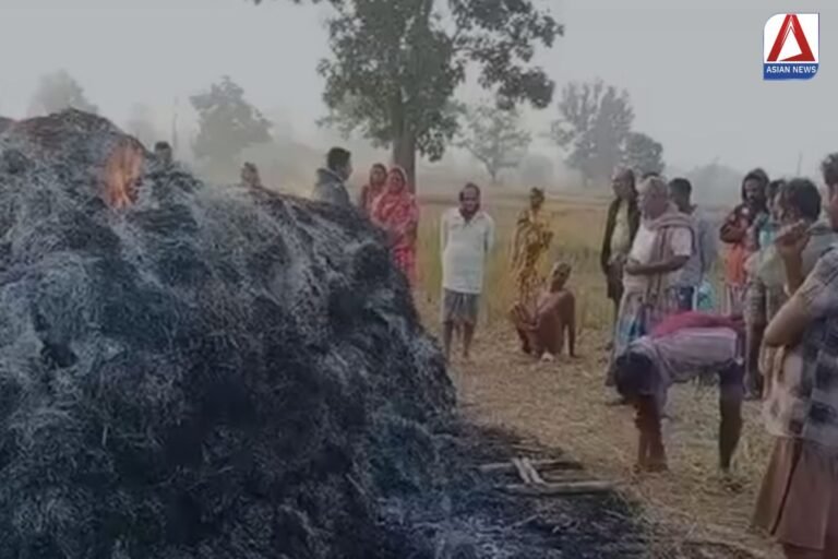 Pankhanjur Breaking खेत में रखे धान में लगी आग, किसान के 2 एकड़ धान की फसल जलकर हुआ खाक