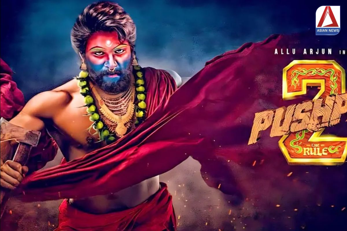 ‘Pushpa 2’ Trailer Review : अल्लू अर्जुन की ‘पुष्पा 2’ का ट्रेलर आउट : मिल रहा शानदार रिस्पॉन्स….