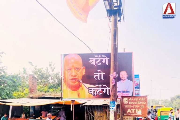Rae Bareli Breaking राहुल गांधी के संसदीय क्षेत्र रायबरेली में भी पोस्टरवार हुआ शुरू.....