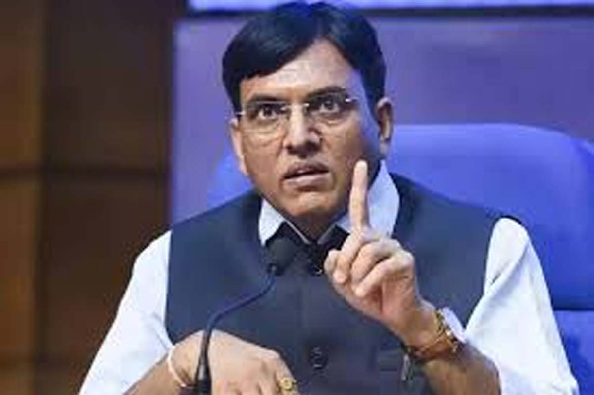 Raipur Breaking : कल केंद्रीय मंत्री मनसुख मांडविया करेंगे पदयात्रा की शुरुआत