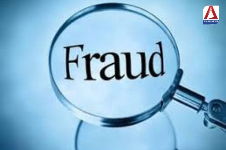 Raipur Fraud : रायपुर में फिर लाखों की ठगी का मामला...