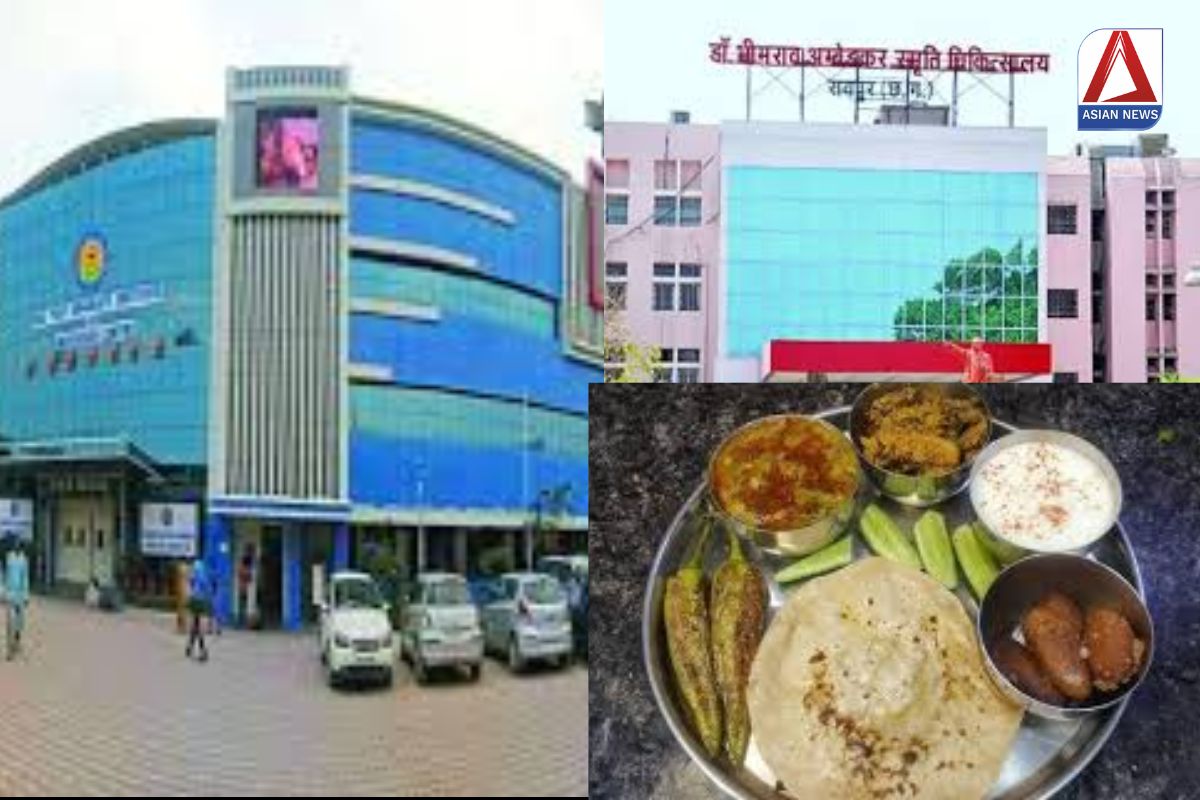 Raipur News : मेकाहारा और DKS में अब मरीज के परिजनों को मिलेगी भोजन की सुविधा…