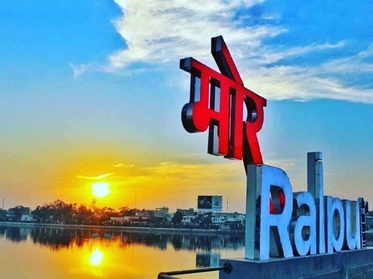 Raipur Weather : रायपुर में ठंड ने तोड़ा 12 साल का रिकॉर्ड, लगातार तापमान में हो रही गिरावट
