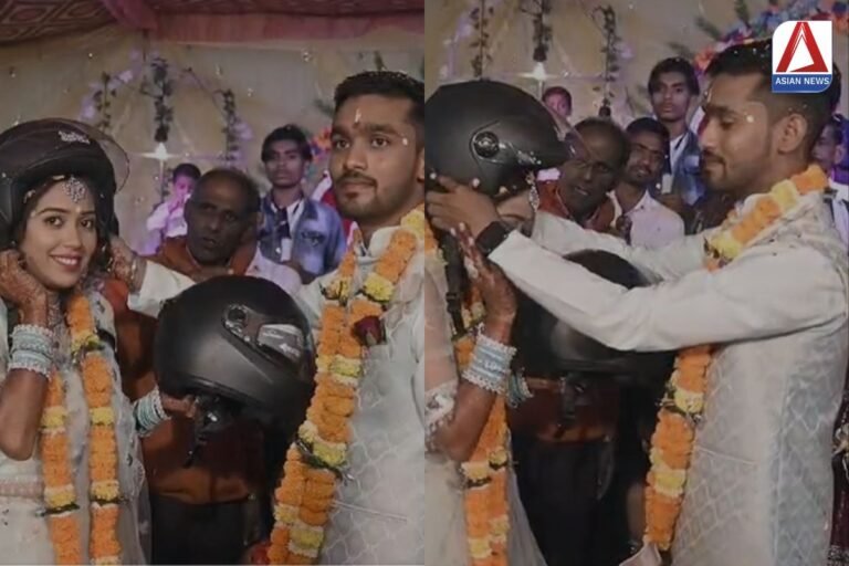 Rajnandgaon News सगाई समारोह में अंगूठी के साथ पहनाया हेलमेट...वीडियो वायरल